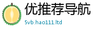 777788888888管家婆用2025最新免费资料大全手机版
